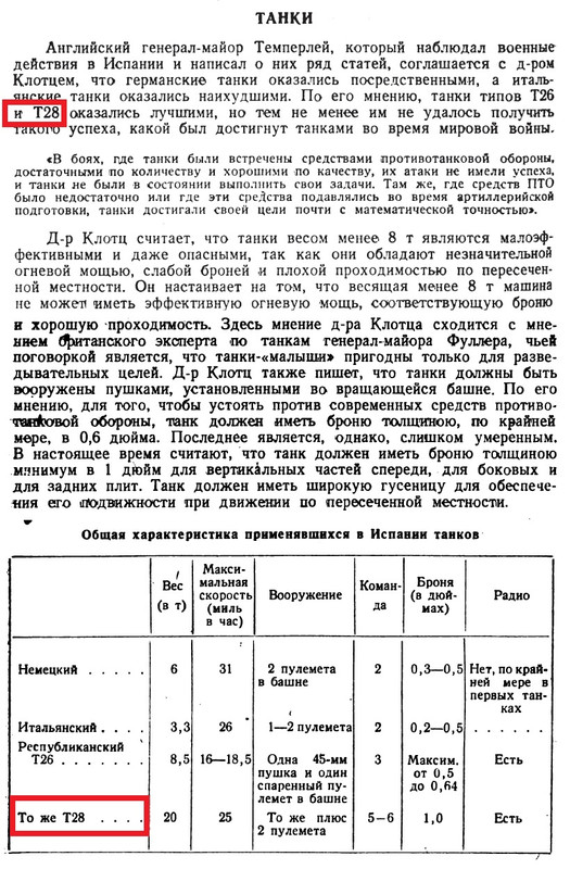 https://i.postimg.cc/BvSRsnXG/28.jpg