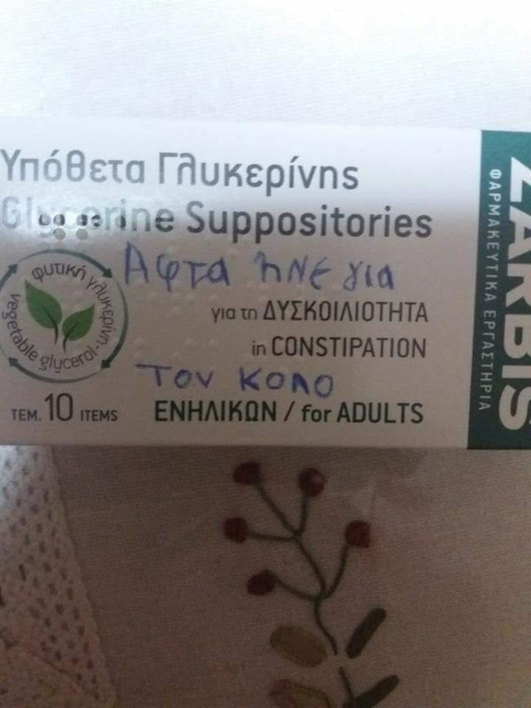 Εικόνα
