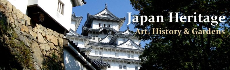 01-japan-art-banner