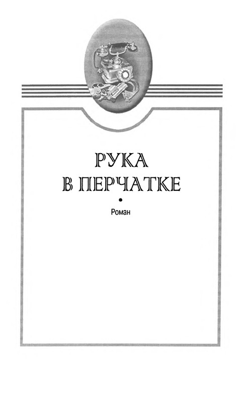 p0006