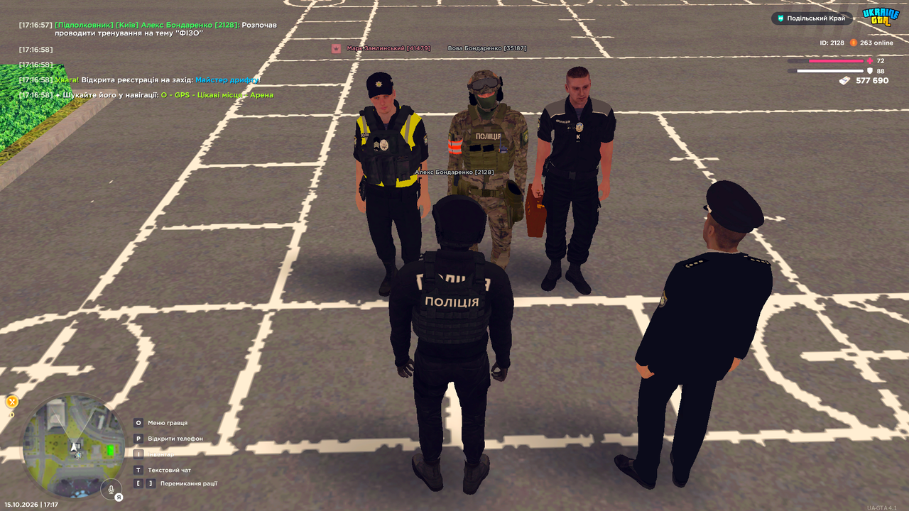 UKRAINE GTA 15 10 2026 17 17 00