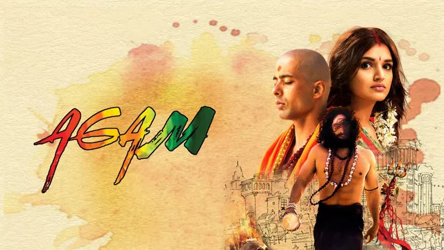 Agam (2022)