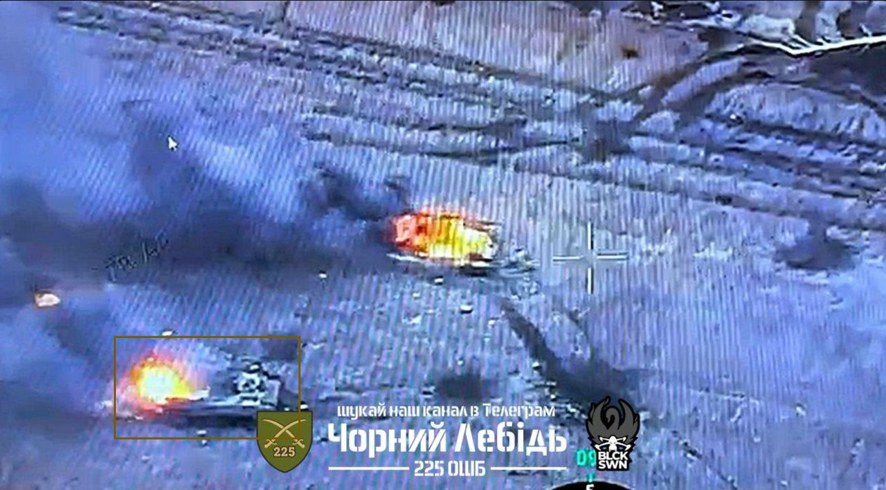1052 BMP-3 or BMD-4M destr 17 11 24