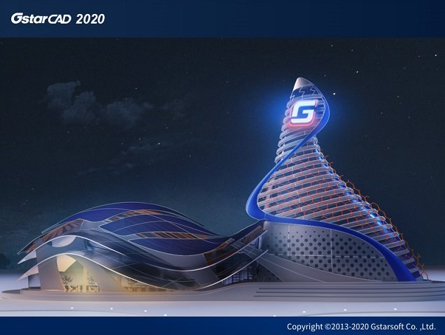 GstarCAD 2020 Professional Build 191031 (x64)