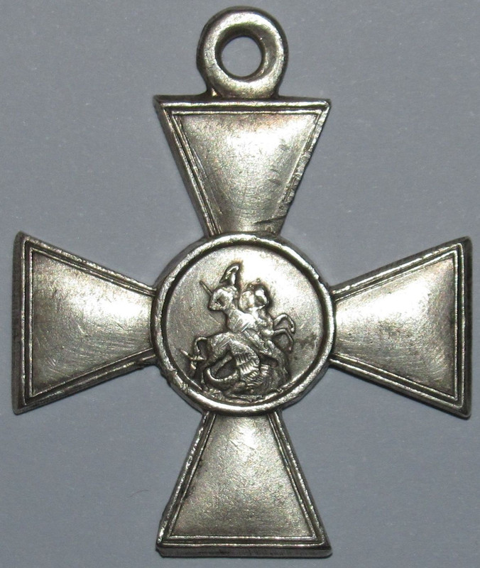 s-l1600-1