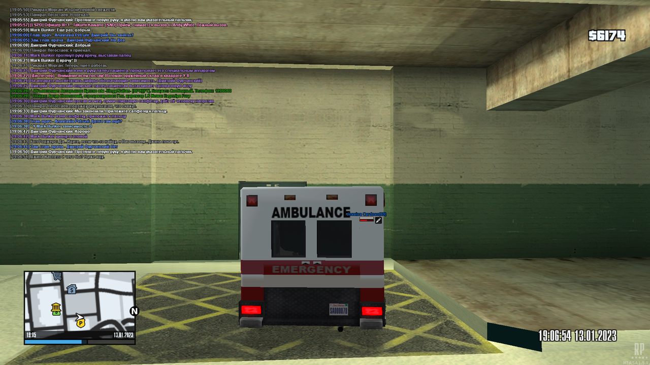 mta-screen_2023-01-13_22-05-37
