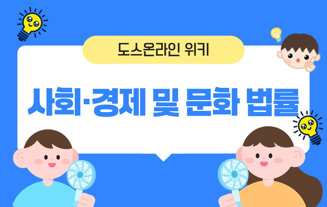 카테고리 썸네일