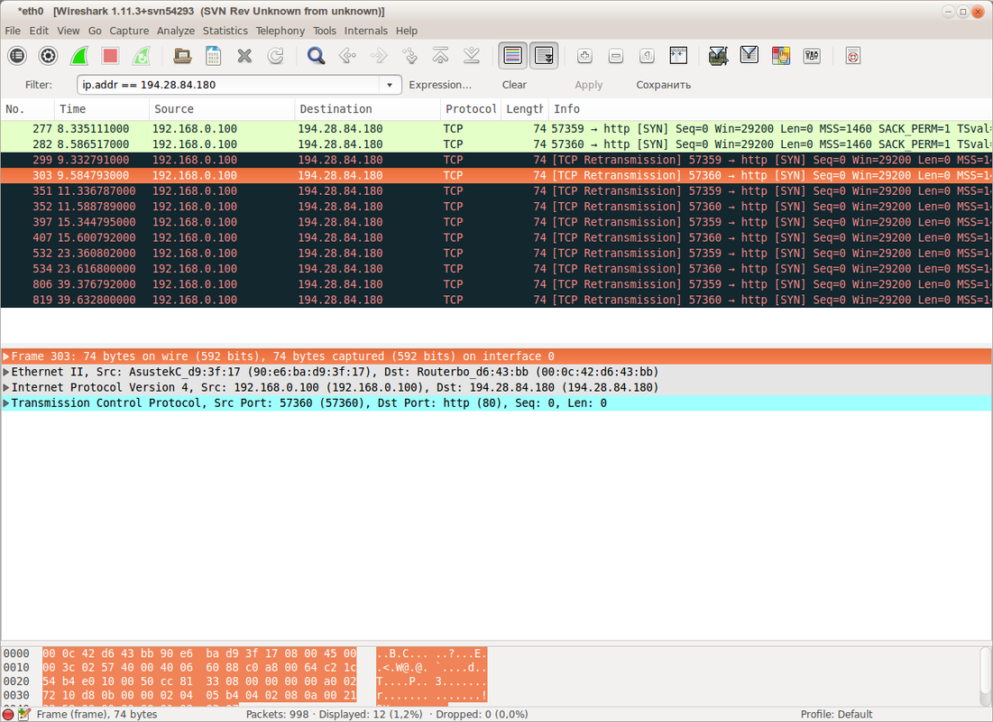 Снимок экрана от 2014-01-29 16:36:01