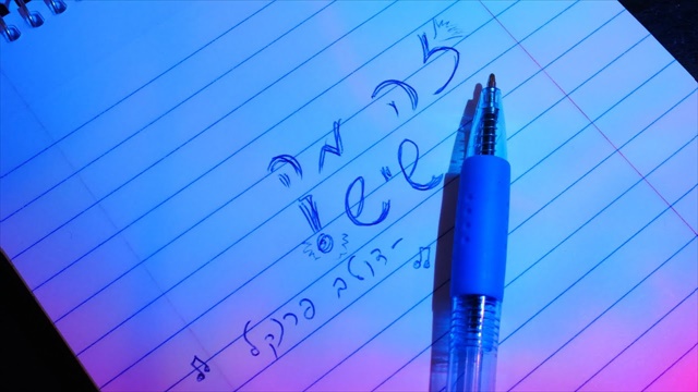 תמונה