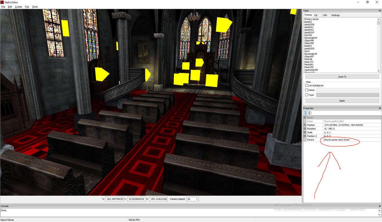 Безымянный2