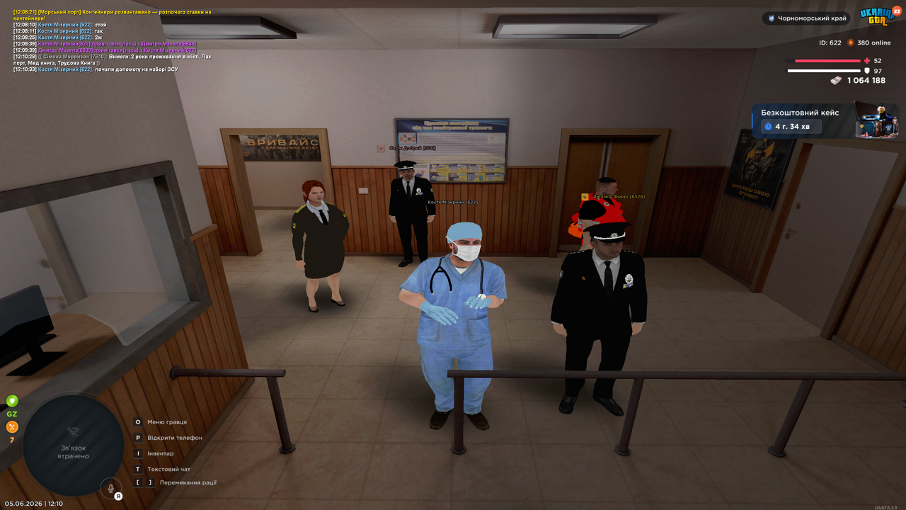 Grand Theft Auto San Andreas Screenshot 2026 06 05 12 10 35 50