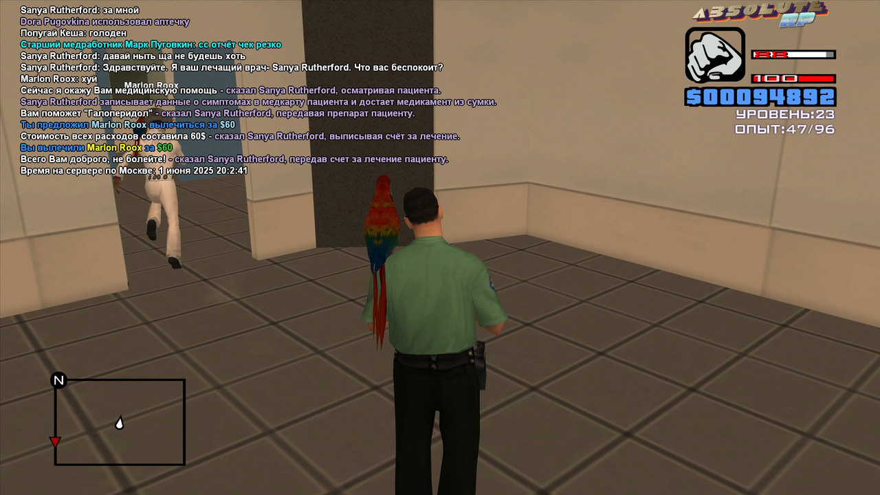 Sanya Rutherford [Platinum] [2025-06-01 10-02]