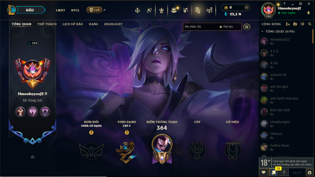 Acc LMHT # - Không Khung