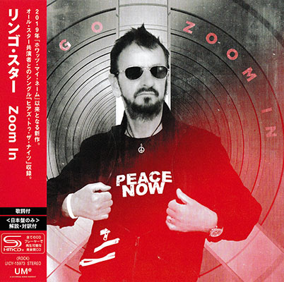 Ringo Starr - Zoom In (2021) [EP] [Japan]