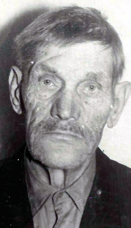 Шеко Дмитрий Ермолаевич - бывший кочегар линкора  1967 г