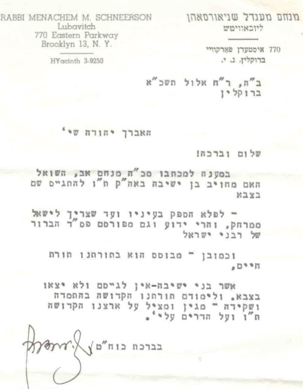 297a4c5e548548dabd99a09d18fb7774