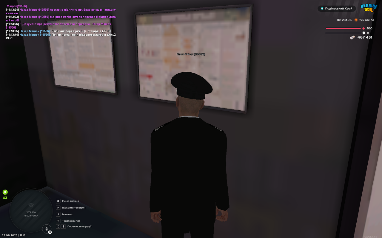 UKRAINE GTA 23 06 2026 11 13 51