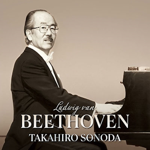 beet-ks-sonoda-2.jpg