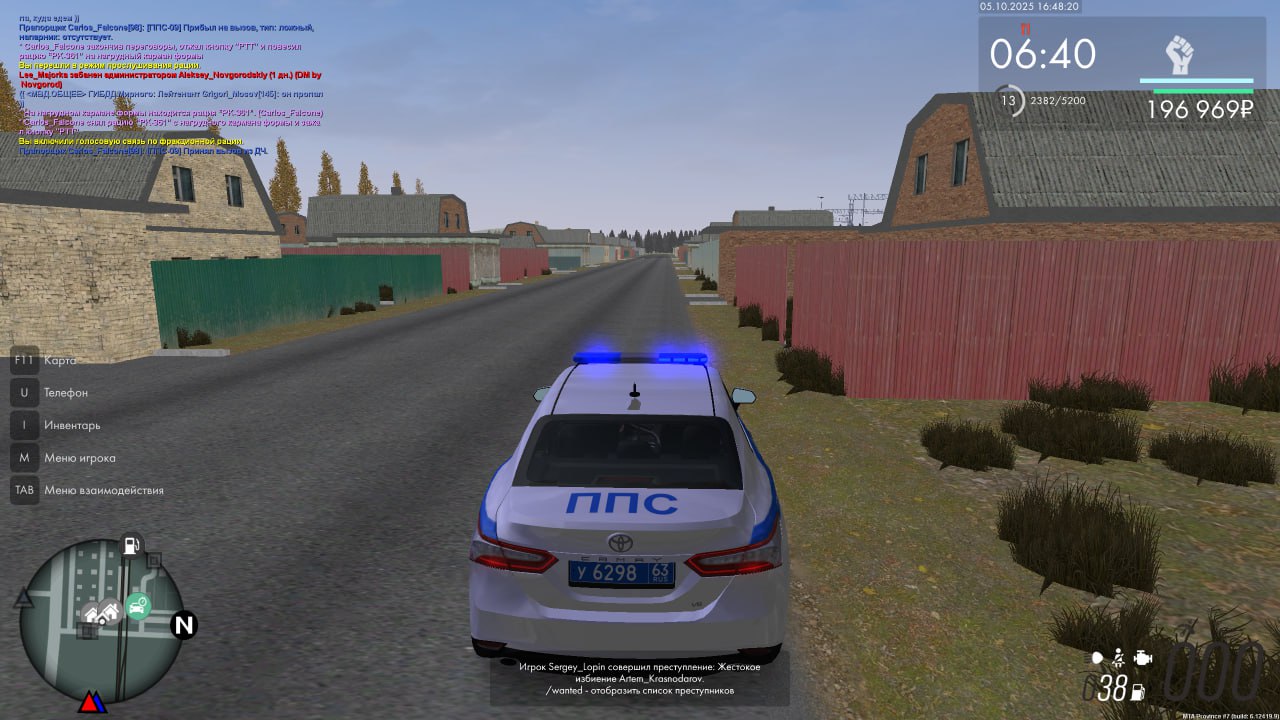 IMG_20251005_233052_010