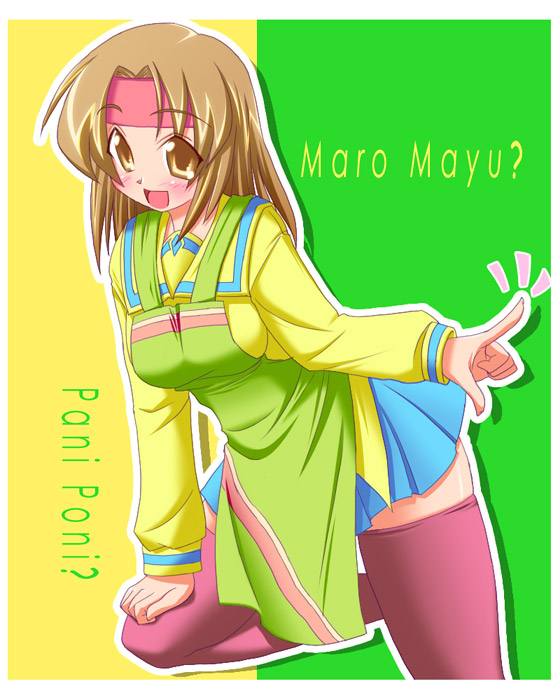 momose-kurumi-pani-poni-dash-drawn-by-matatabi-2ccp-2cf80a57bcf18a8c958cf4b995ff45d1