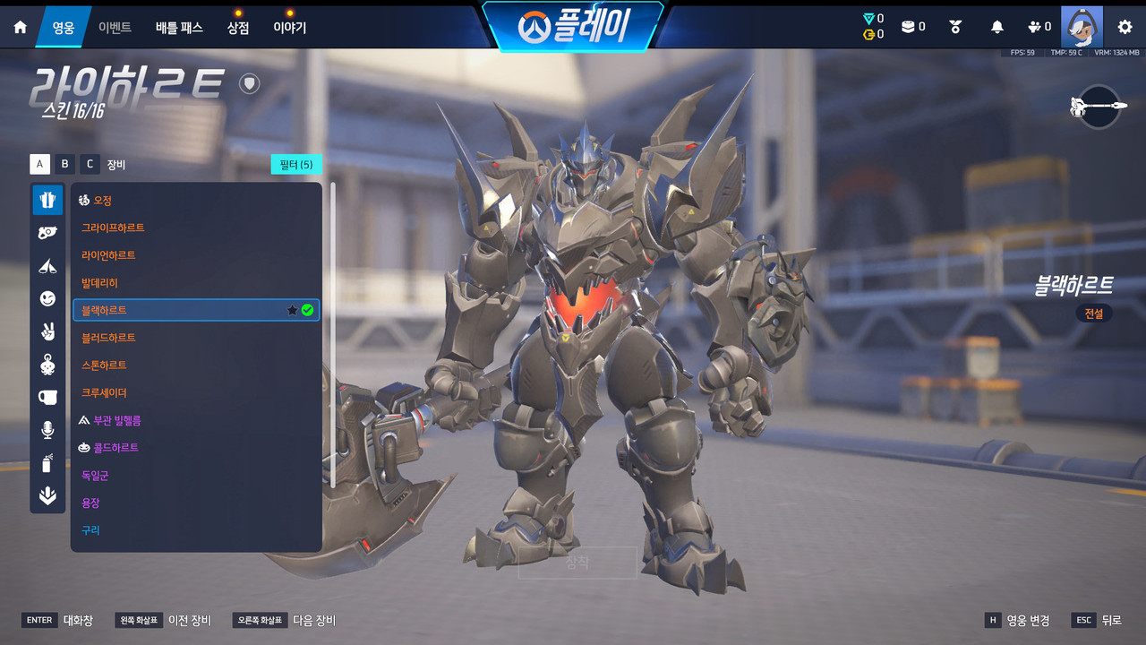 Screen Shot 26 03 25 11 41 40 000