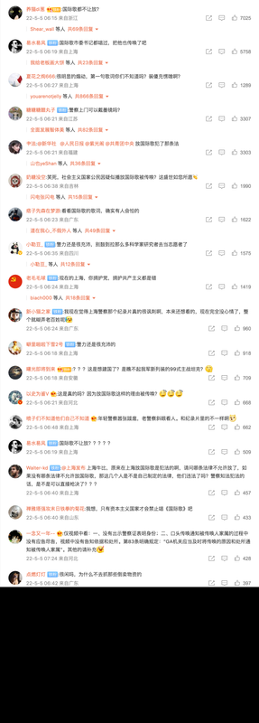 https://i.postimg.cc/BvVtSvJW/image-1651881882689.png