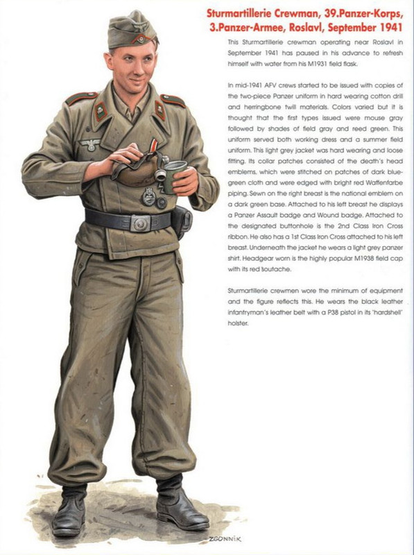 e365e0236f68261fd93288258cde709f