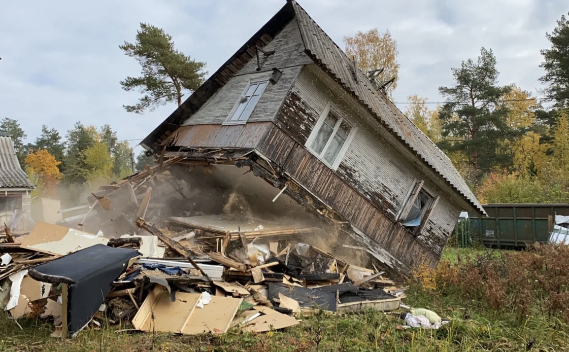 Купить Дом Под Снос В Области