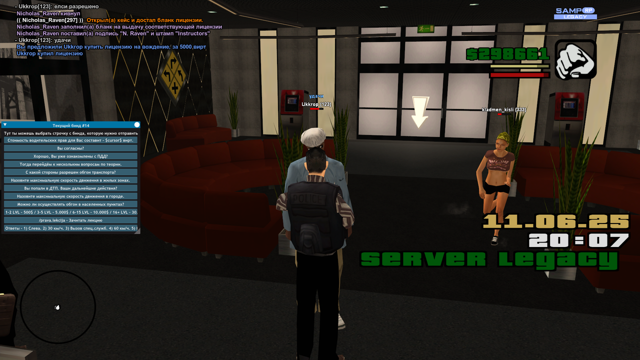 2025-06-11 20-10-34-381