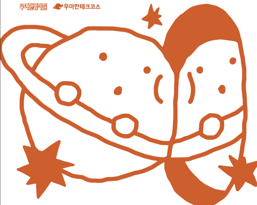 2024-10-17-215628.png