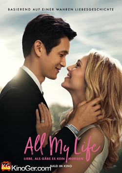 All My Life (2020)