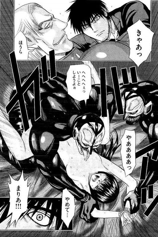 Spy no IeVol6-16