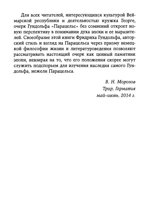 p0191