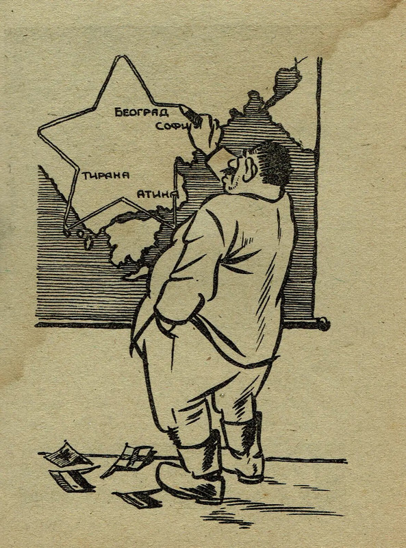 [Слика: 275-2.jpg]