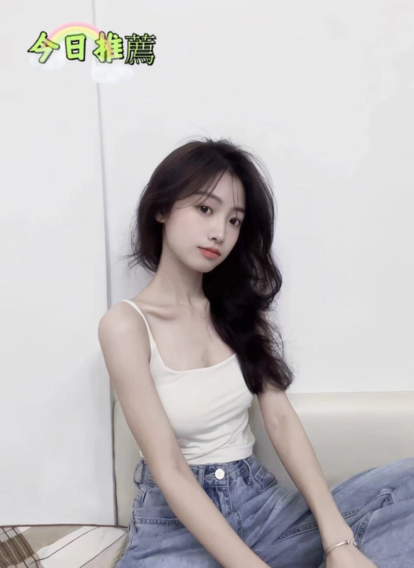 台南中西區兼職外送茶初戀女友感體驗