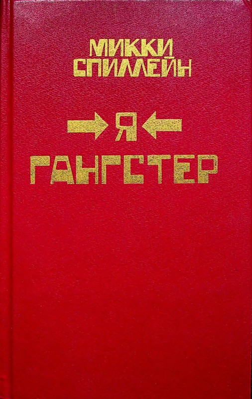 p0001