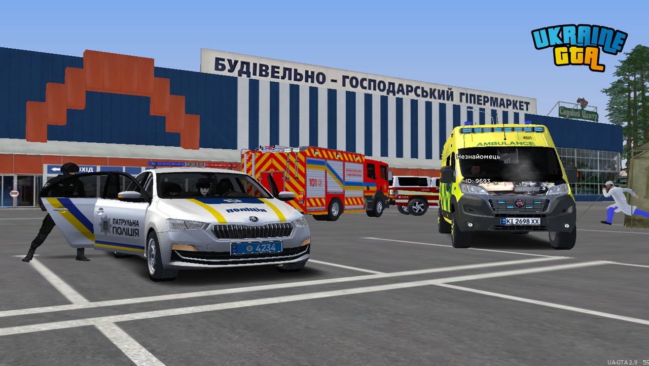 Ukrainegta Screenshot 2025.06.26 - 14.47.06.86