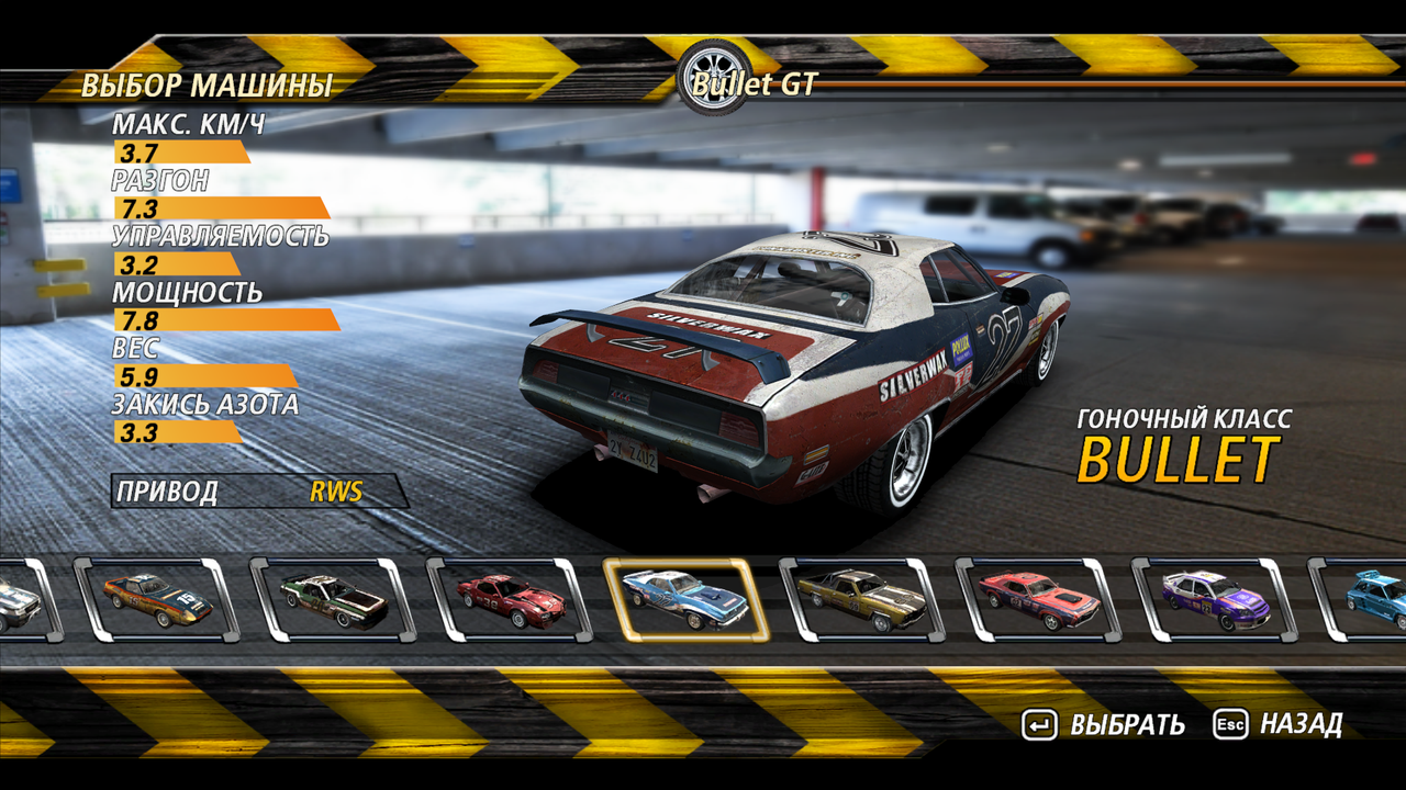 Flat-Out2-2025-09-09-09-00-40-09