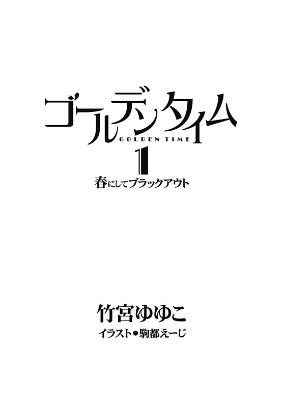 Illu06.jpg