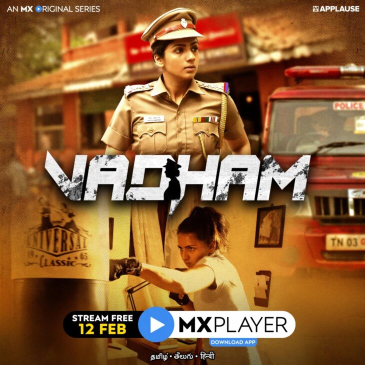 Vadham MLSBD.CO - MOVIE LINK STORE BD
