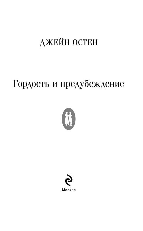 ITD000000000934343-page-0003