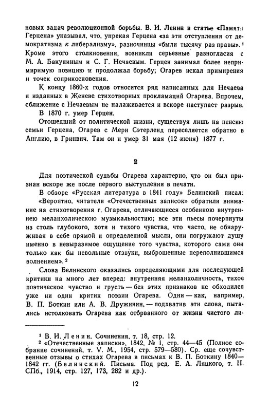 p0015
