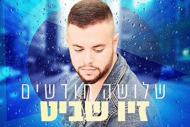 תמונה