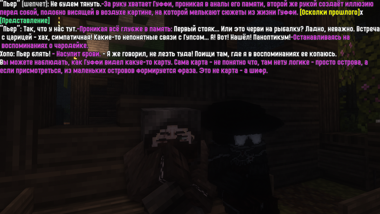SS1.png