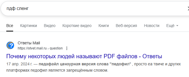pdf.png