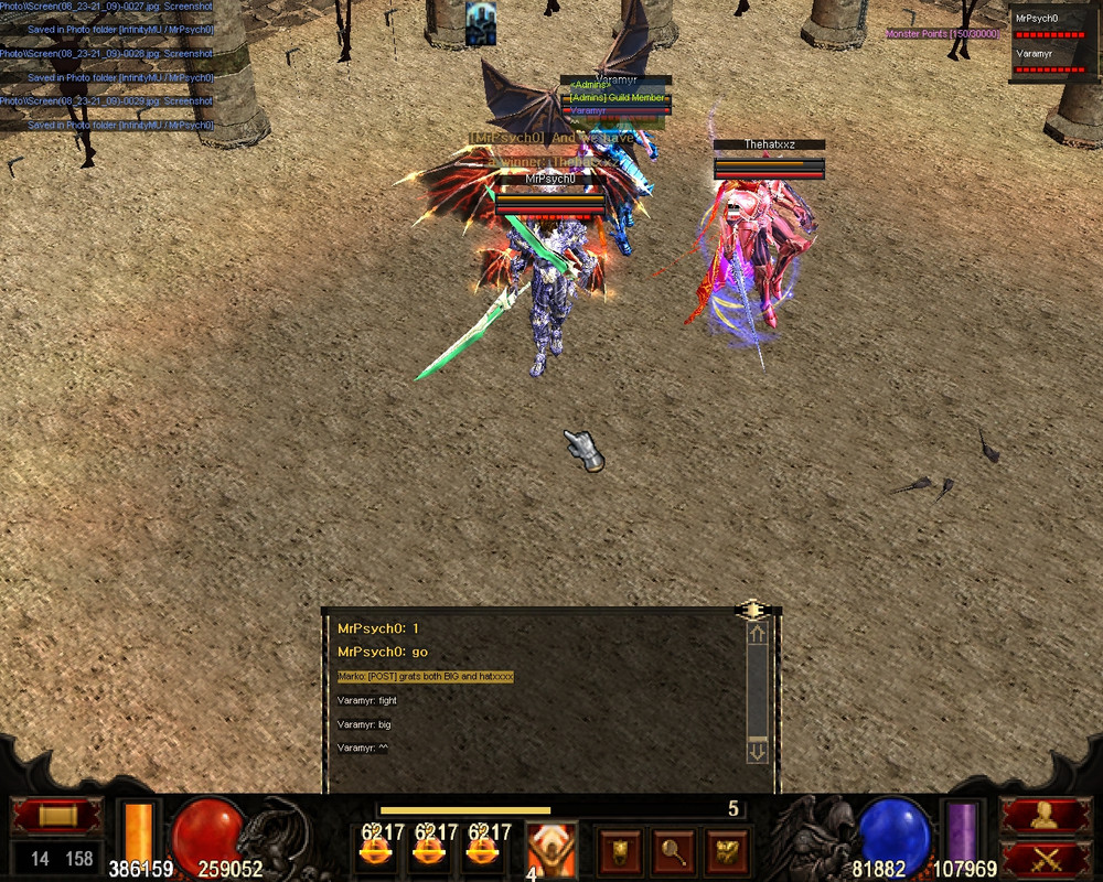 Screen(08_23-21_09)-0029