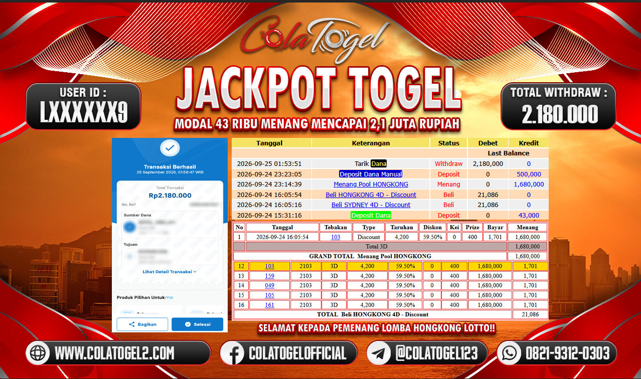 jackpot-hongkong-pool--04-56-05-2026-09-25