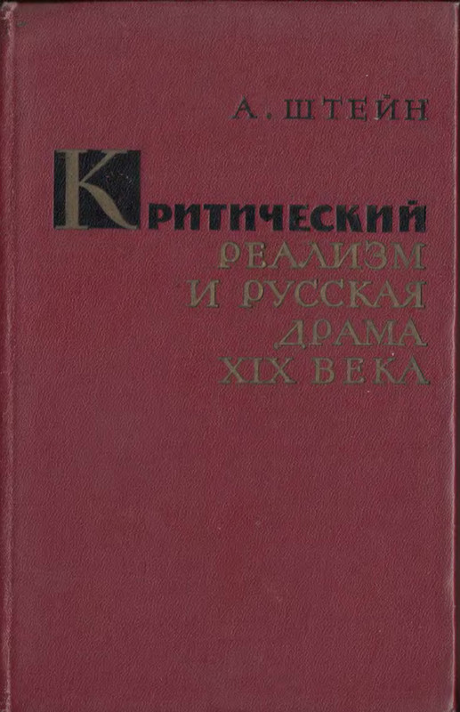 p0001