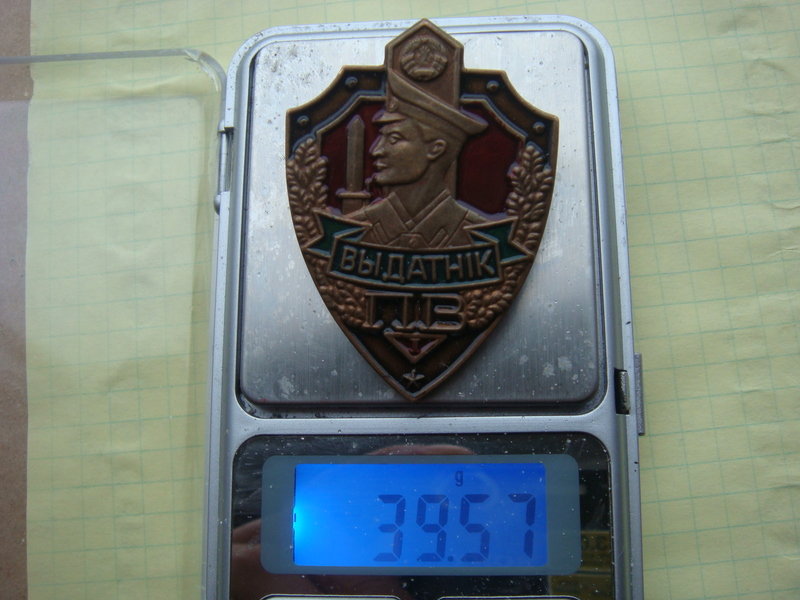 DSC02482