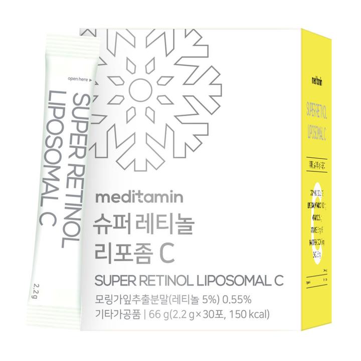 meditamin-syupeoletinol-lipojom-C-kwigmelteu-sigmulseong-letinol-cheonglyanglemonmas-30po-1gae1
